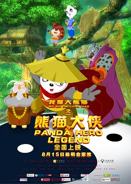 亚洲二色